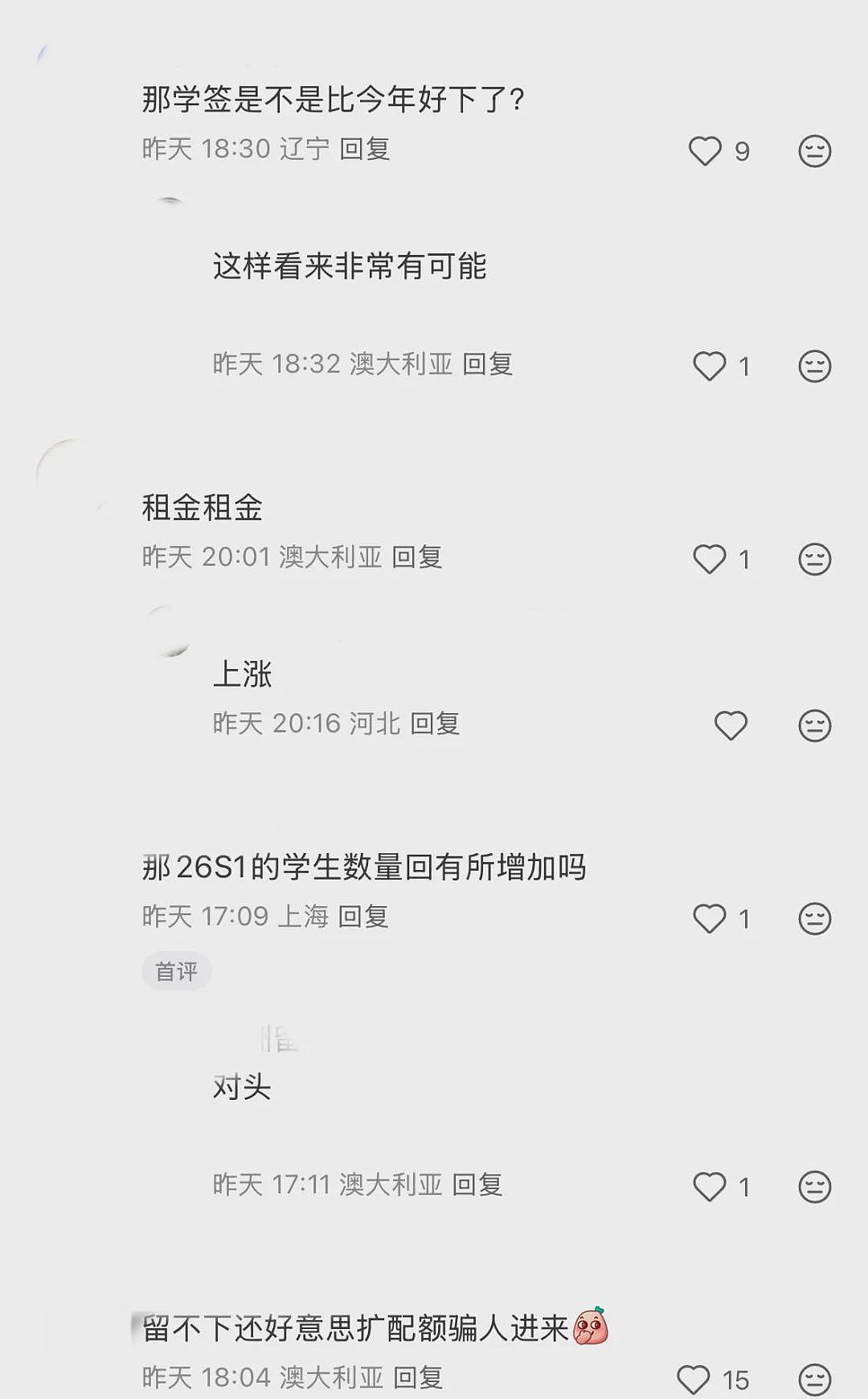 澳洲发布2026年留学生招生配额！数字大增，这些国家留学生大受益！（组图） - 8