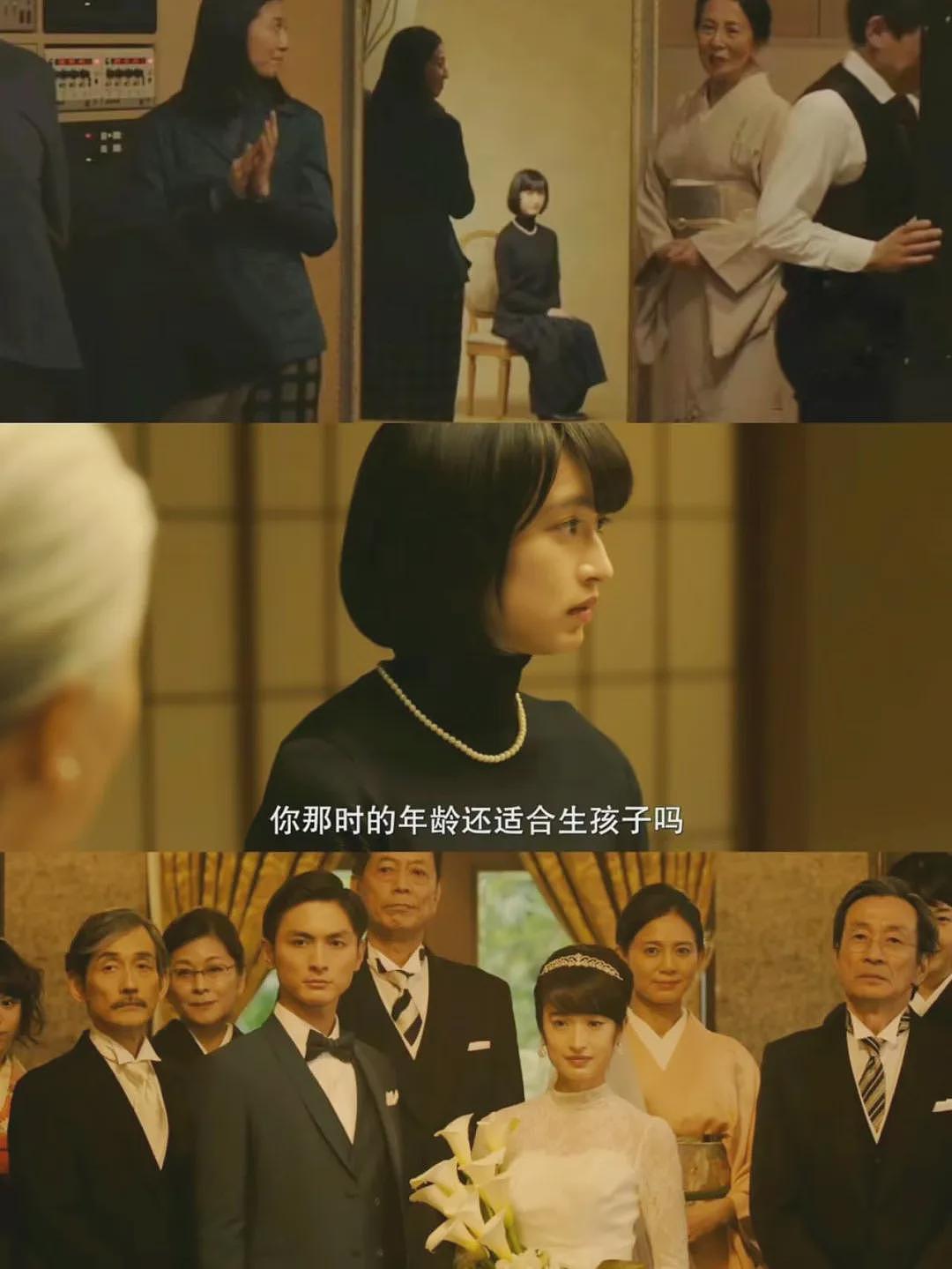 被催婚逼疯的年轻人，开始找“结婚搭子”了（组图） - 6