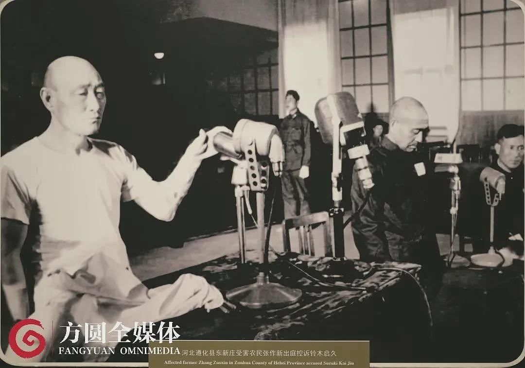 没一句辱骂，第一代检察人用铁证让日战犯痛哭认罪（组图） - 6