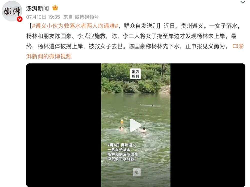 过去1个多月，新闻里已经有3个父亲因为同一件事去世，真相很残酷…（组图） - 3