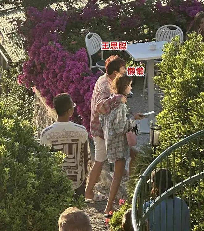 王思聪恢复单身与女伴约会，懒懒深夜直播痛哭，追去日本讨说法（组图） - 7
