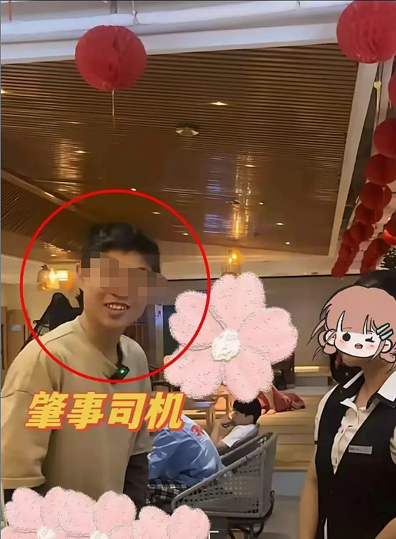 19岁小伙把人撞进ICU称嚣张喊：“00后治你！”行车记录仪曝光5次撞击太惊心（视频/组图） - 7