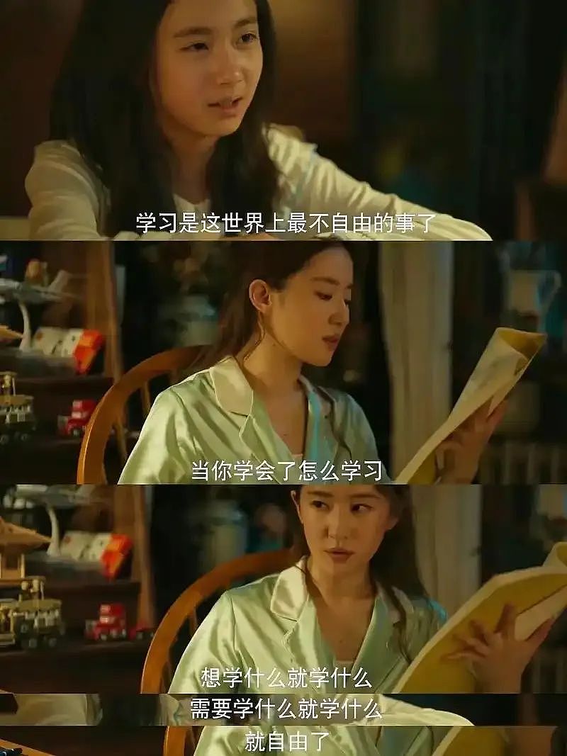 她是李现念念不忘的“初恋”，佟大为的“妹妹”，出道被嘲丑！17年后，她居然成这样了？（组图） - 43