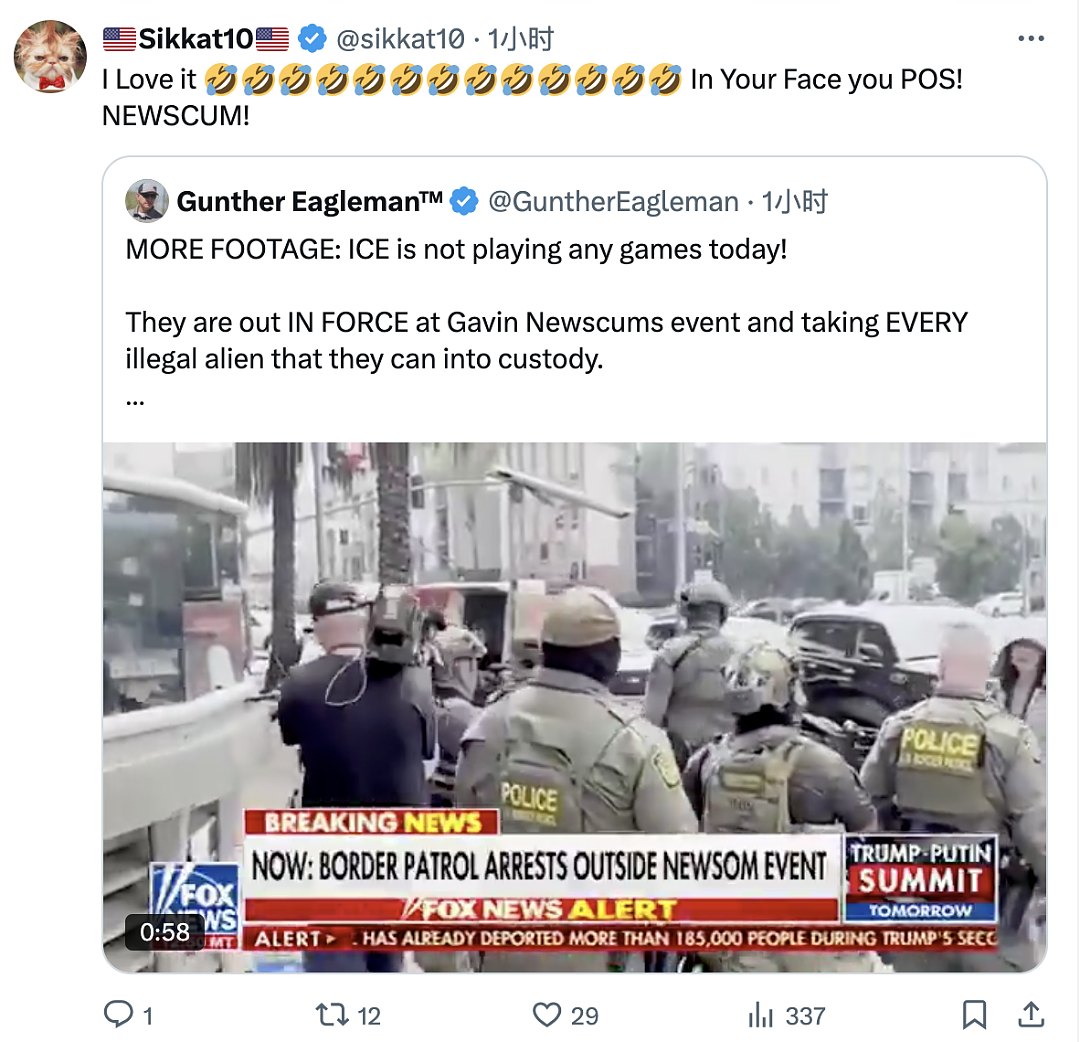 突发！加州州长纽森在洛杉矶被大批联邦特工“包围”（视频/组图） - 3
