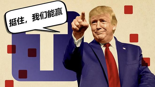 挂红旗也照打不误？中方呼吁停止袭击后，胡塞不再给中国特殊待遇（组图） - 8