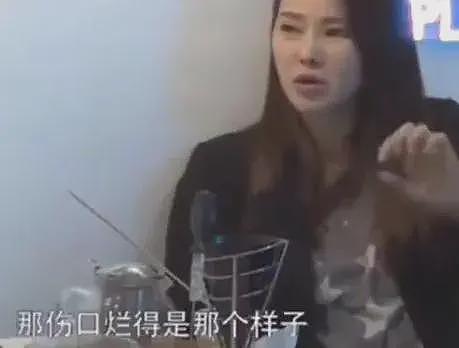 霍思燕再陷代孕风波，徐静蕾：身边很多人都这样，医院应该给我分红（组图） - 16