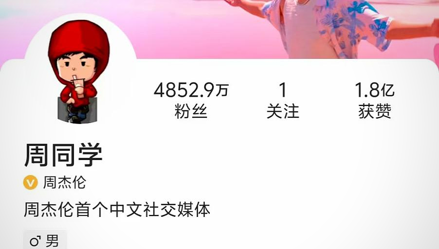 为“小儿子”猛砸百亿的快手，彻底被逼急了（组图） - 8
