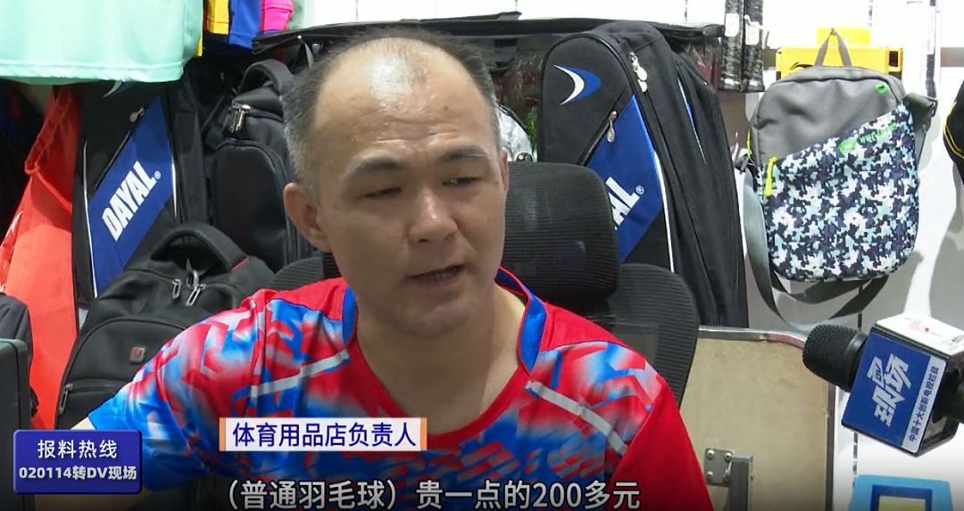 真没想到“杀伤力”如此惊人！击穿眉骨、扎穿手指...已有多人受伤！近期人气飙升（组图） - 18