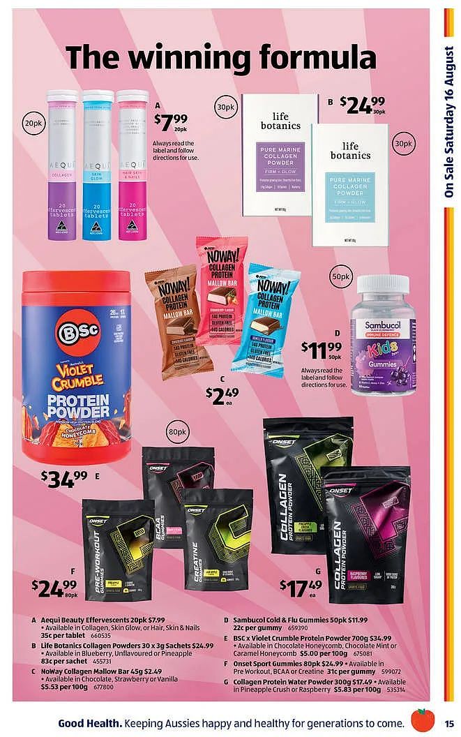 院主你好！【Aldi】8月16日起特价品（组图） - 8