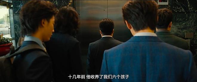 71岁成龙也“服老”了？看完他的新片，我想说：动作片就该这么拍（组图） - 8
