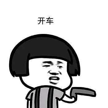 【两性】记录：史上最惨烈的papapa（组图） - 7