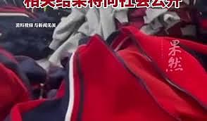 5岁女童调座椅致弟弟死亡,家长索赔车企,法院驳回(视频/图) - 1