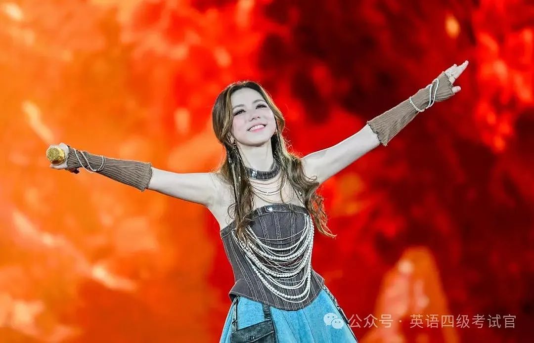 女歌星成为AI投资人，本人称已经赚了10倍（组图） - 3