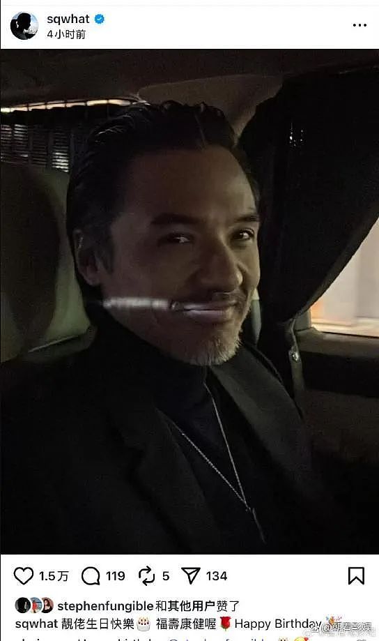 张晋险些丧命后的坦白，才懂他有多爱蔡少芬，娱乐圈的恩爱夫妻果然好嗑（组图） - 8