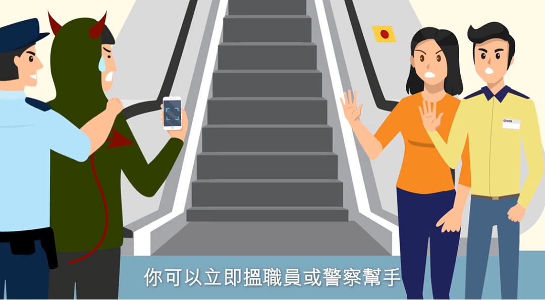 热搜上最辣眼一幕：这么多“好老公、好同事”，背地里竟然是偷拍狂…（组图） - 10