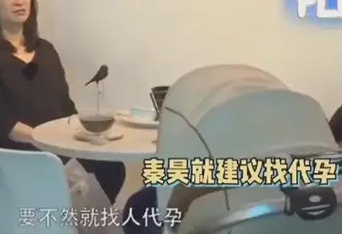 霍思燕再陷代孕风波，徐静蕾：身边很多人都这样，医院应该给我分红（组图） - 17