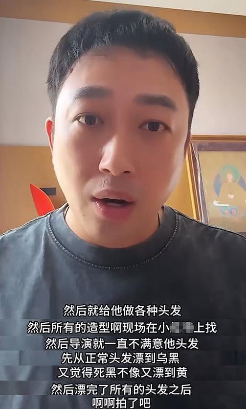 于正自曝旗下女艺人被“潜规则”，男导演身份被扒，果然不一般（组图） - 6