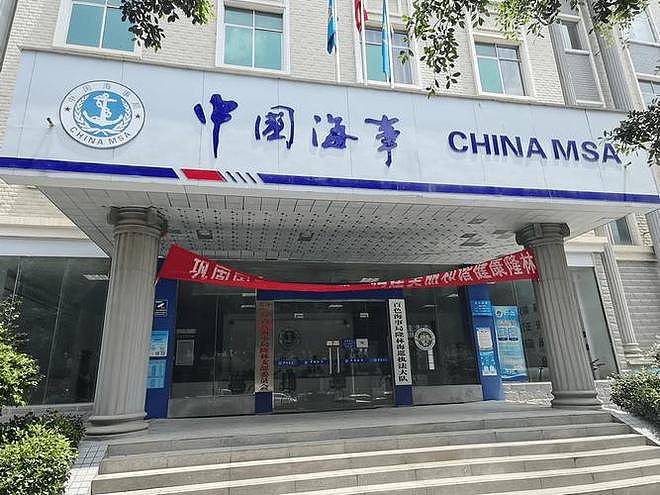 挂红旗也照打不误？中方呼吁停止袭击后，胡塞不再给中国特殊待遇（组图） - 5