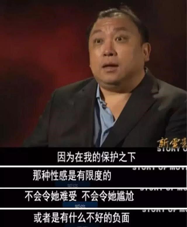 “媚骨天成”邱淑贞：王晶仍念念不忘，嫁豪门的日子却并不洒脱？（组图） - 23
