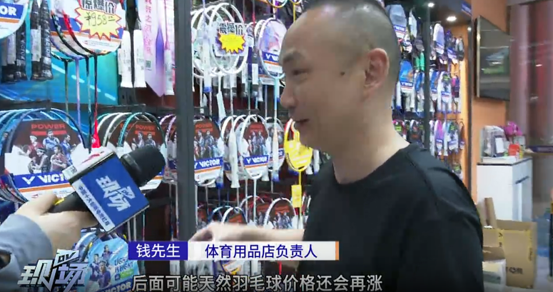 真没想到“杀伤力”如此惊人！击穿眉骨、扎穿手指...已有多人受伤！近期人气飙升（组图） - 13