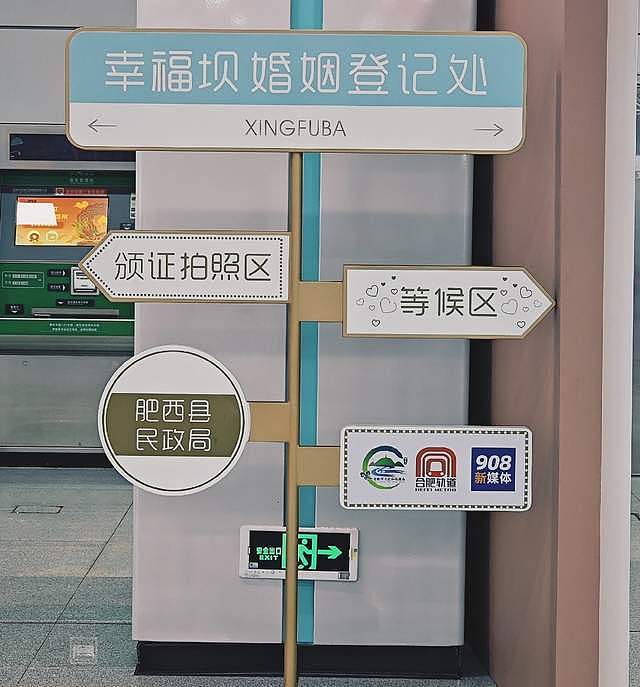 太浪漫!许嵩被曝跟冯禧在幸福坝领证,女方低调现身老公演唱会(组图) - 4