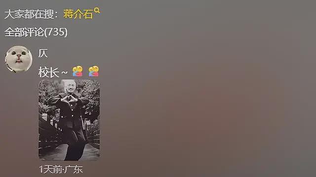 安徽博主小伙因长相酷似溥仪,接到横店邀约,网友:这叫老天爷赏饭吃(组图) - 19
