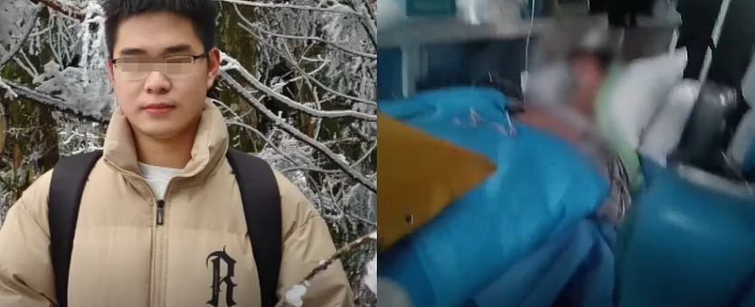 硕士投毒杀室友，死刑！中国留学生给非裔室友下毒，为何相似悲剧在全球上演（组图） - 1