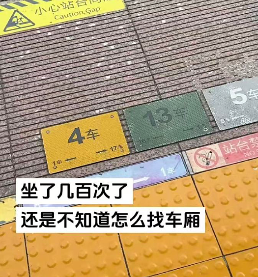 【爆笑】售价3w的雨衣就这？网友迷惑：买得起的有钱人会淋到雨吗 ​​​（组图） - 45
