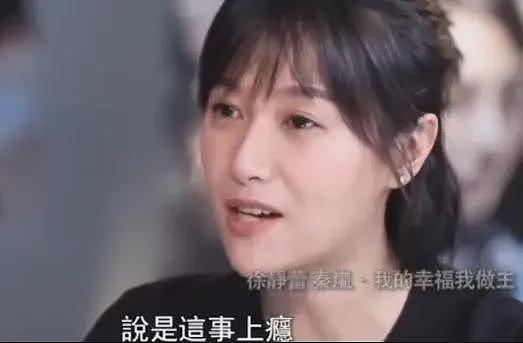 霍思燕再陷代孕风波，徐静蕾：身边很多人都这样，医院应该给我分红（组图） - 14