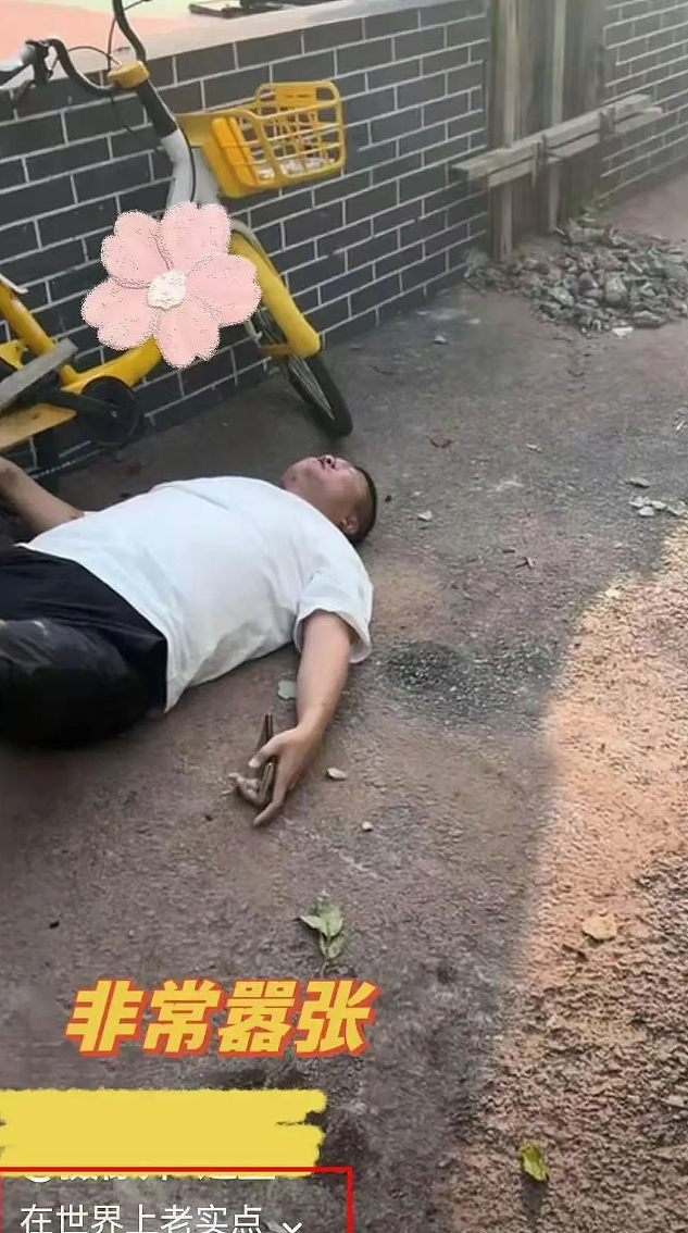 19岁小伙把人撞进ICU称嚣张喊：“00后治你！”行车记录仪曝光5次撞击太惊心（视频/组图） - 5