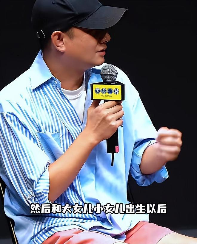 文章恋情曝光后首现身，左手戴戒指疑似二婚，与绯闻女友多次同台（组图） - 20