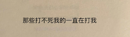 【爆笑】售价3w的雨衣就这？网友迷惑：买得起的有钱人会淋到雨吗 ​​​（组图） - 13