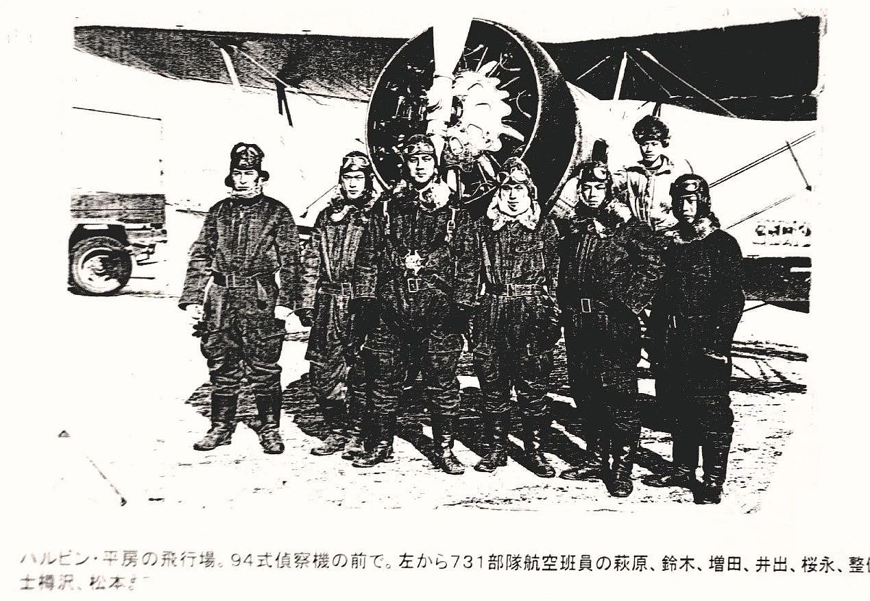 我看见的细菌战，和一场持续23年的记录（组图） - 9