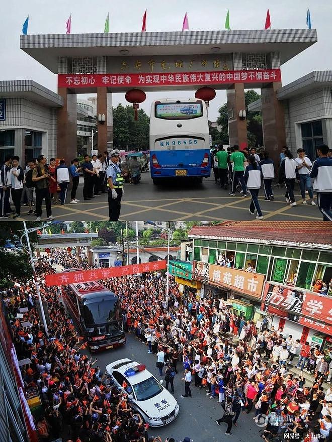 复读市场的天快塌了！毛坦厂中学高考成绩公布，今年招生锐减50%（组图） - 4