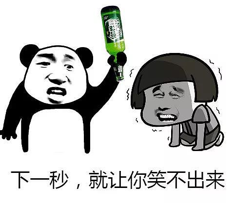 【两性】记录：史上最惨烈的papapa（组图） - 5