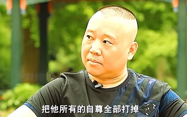 德云社家产之争落幕！郭麒麟拒继承，他用16年证明，没父爱也能赢（组图） - 5