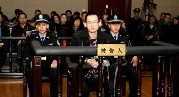 硕士投毒杀室友，死刑！中国留学生给非裔室友下毒，为何相似悲剧在全球上演（组图） - 12