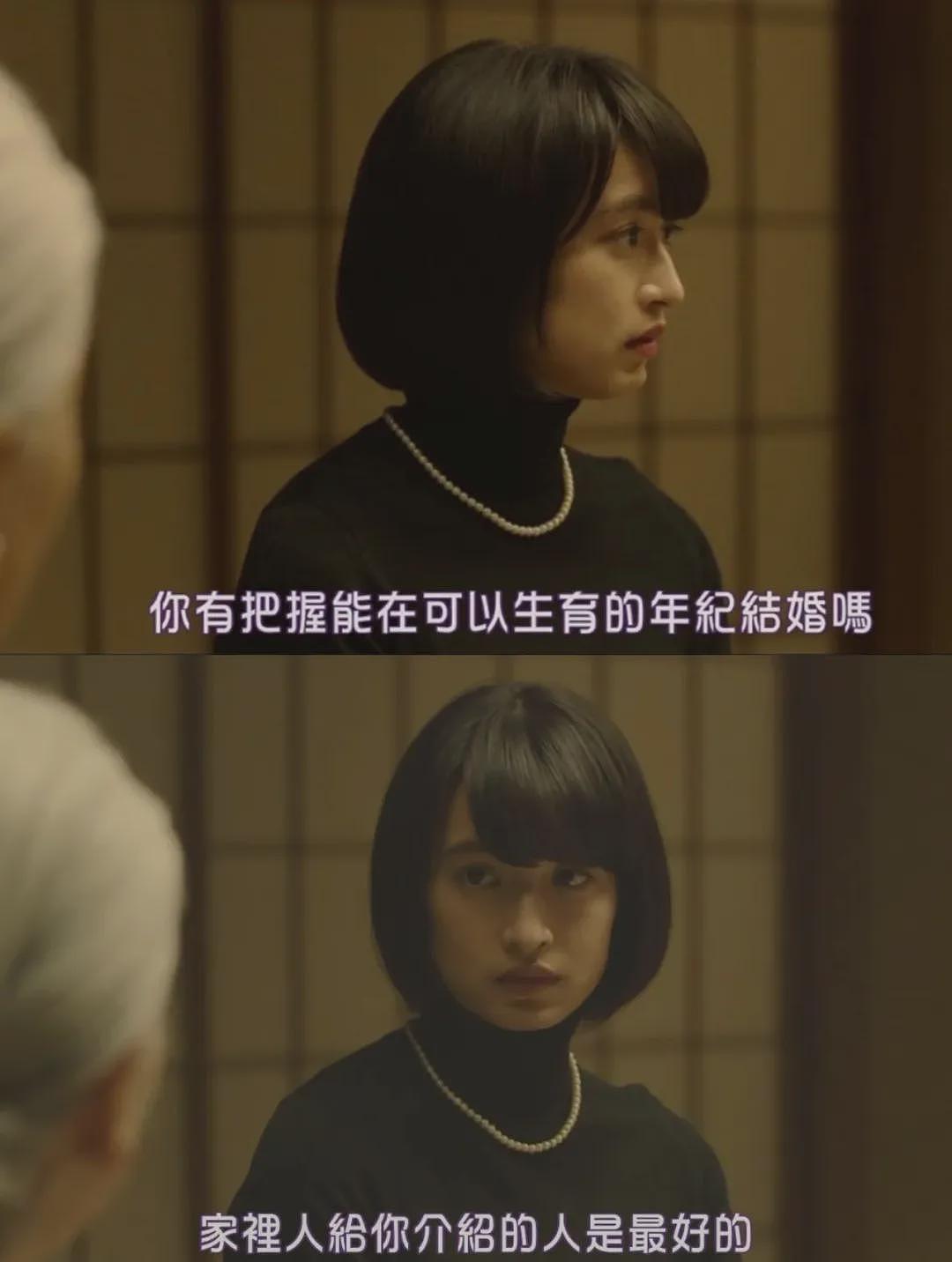 被催婚逼疯的年轻人，开始找“结婚搭子”了（组图） - 2