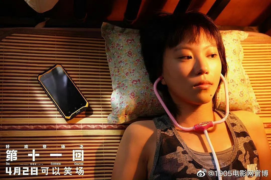 星二代扎堆出道，为什么偏偏她不被骂？（组图） - 33