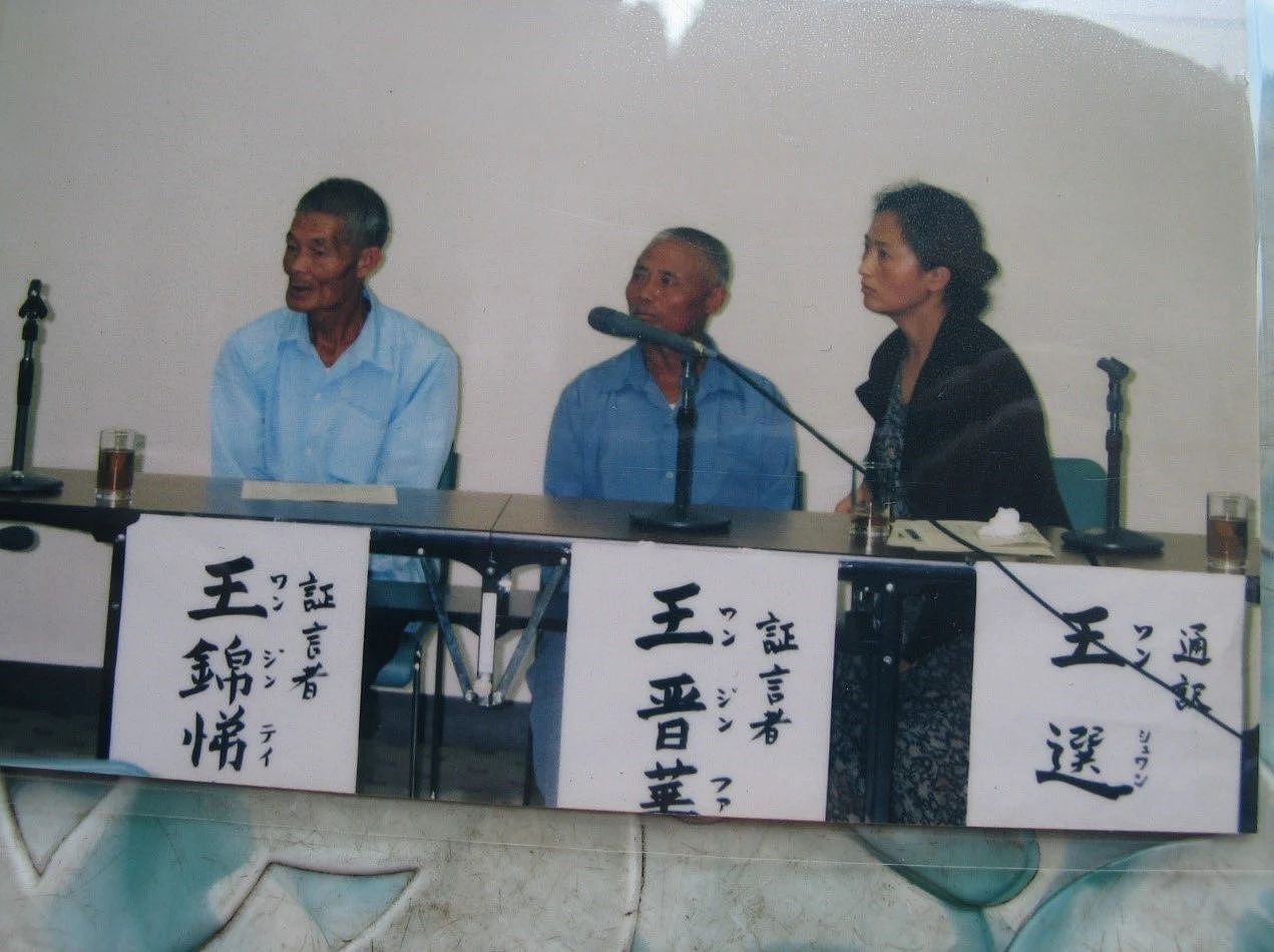 我看见的细菌战，和一场持续23年的记录（组图） - 13
