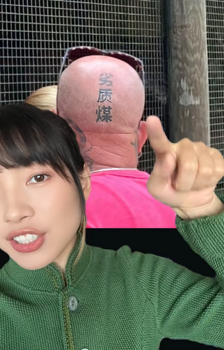 外国小哥汉字纹身笑翻全网:以为写的是“爱亚洲美女”,结果纹成了“外国色狼”(组图) - 3