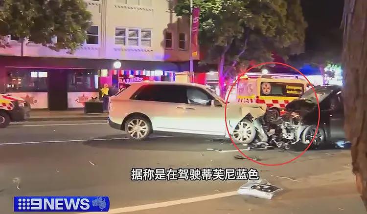 杨兰兰车祸细节：弃车跑丢名牌鞋，折返冷眼看受伤司机配文惹争议（组图） - 4