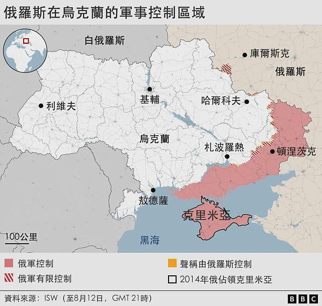 “特普会”阿拉斯加举行：会谈内容焦点释，俄乌战争走向如何？回顾昔日特普会（组图） - 3