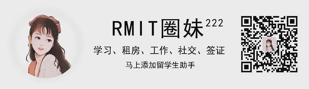 太丢人!中国留学生涉嫌在日多次猥亵未成年女高中生被捕!事后竟称“都是为了学日语”!(组图) - 10
