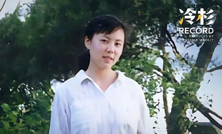 朱令安葬：她的悲剧警示中国良政善治之路离不开民主（组图） - 2