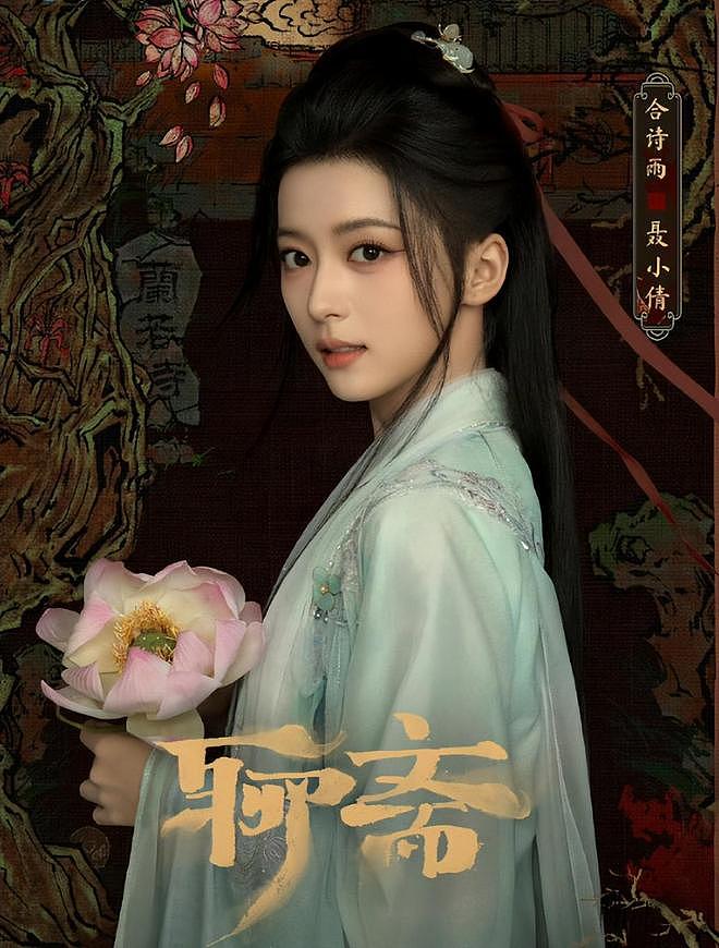 于正自曝旗下女艺人被“潜规则”，男导演身份被扒，果然不一般（组图） - 20