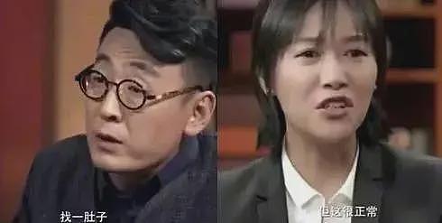 霍思燕再陷代孕风波，徐静蕾：身边很多人都这样，医院应该给我分红（组图） - 11