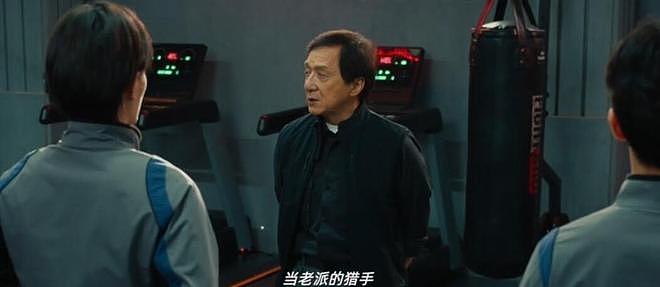 71岁成龙也“服老”了？看完他的新片，我想说：动作片就该这么拍（组图） - 15