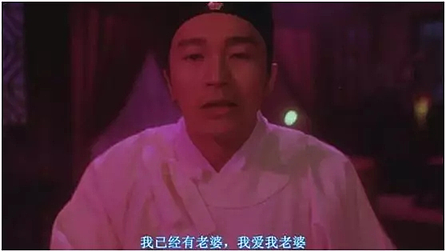 广东男子买避孕药意外曝光婚外情：自作孽别甩锅（组图） - 20