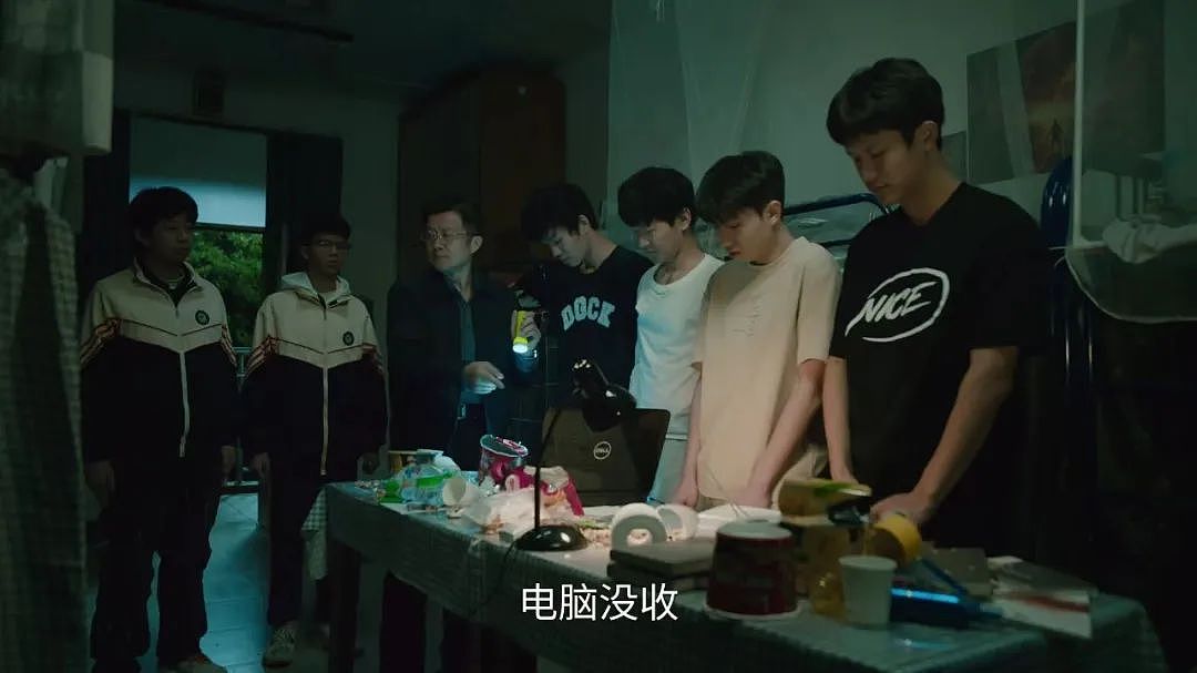 热搜上最辣眼一幕：这么多“好老公、好同事”，背地里竟然是偷拍狂…（组图） - 7